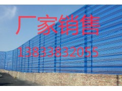 防风网原理 防风网能防风的原理是什么