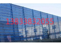 防风网的优势河北防风网厂家定做