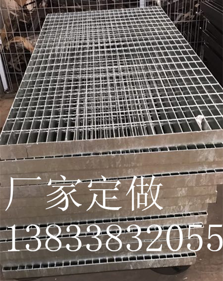 热镀锌钢格板热镀锌钢格栅热镀锌钢格栅板