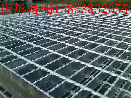 不锈钢钢格板不锈钢钢格栅板不锈钢格栅板