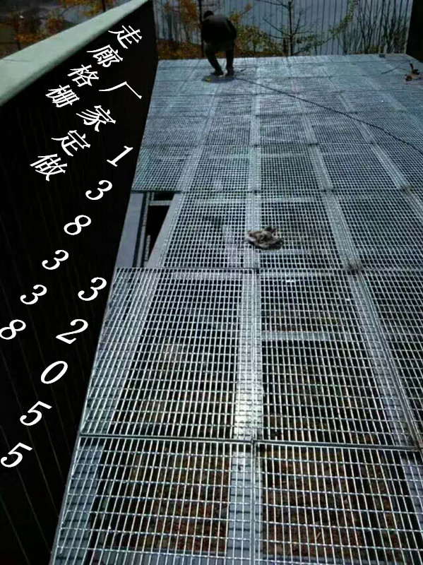 钢格板平台钢格板平台厂家